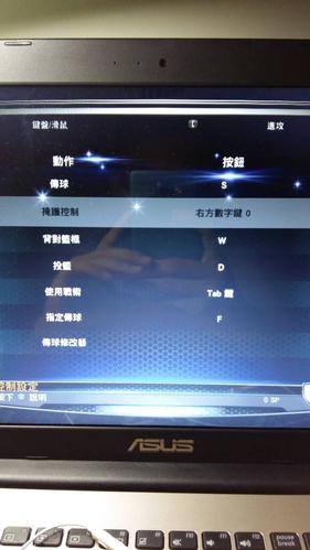 2k14按键设置对照表