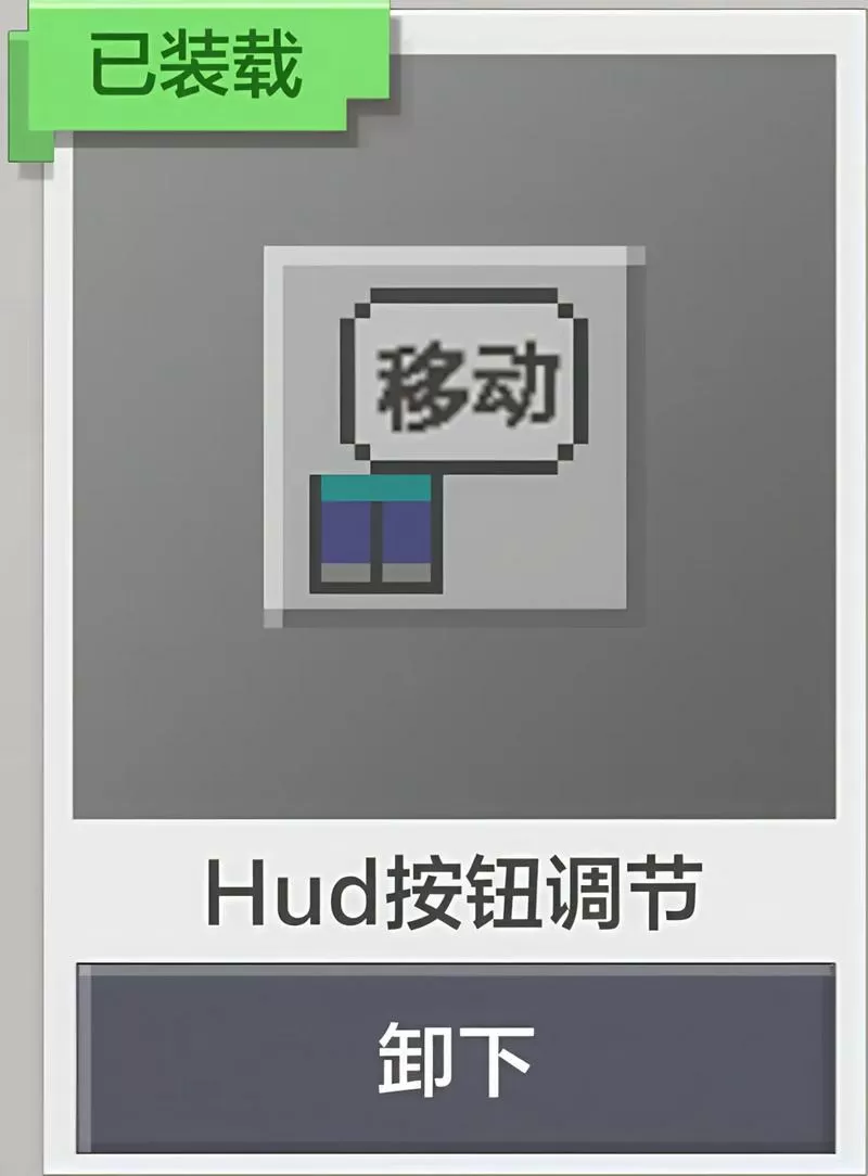 我的世界电脑版怎么疾跑按哪个键