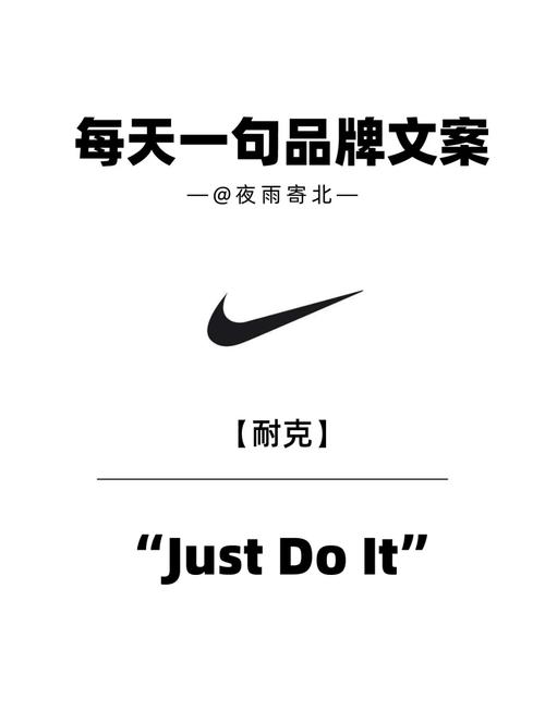 广告人发朋友圈说说
