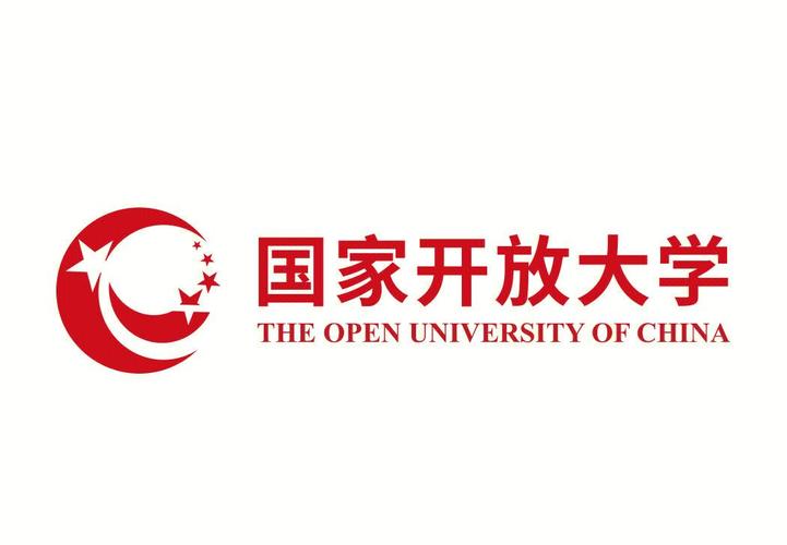 电大国家开放大学官网