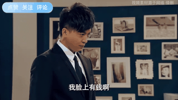 在爱情公寓里无限怼人无防盗