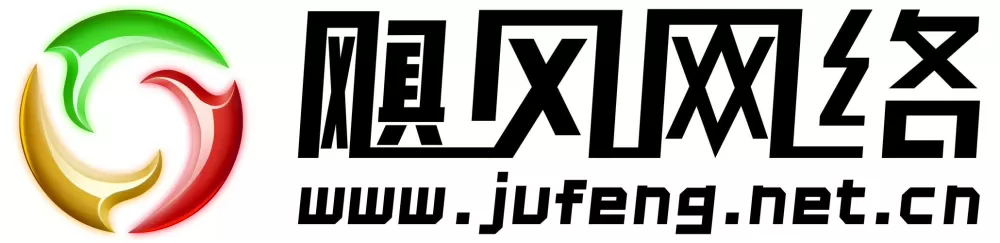 飓风网络有限公司