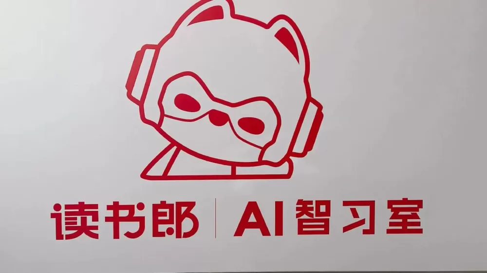 智者答题赚钱app
