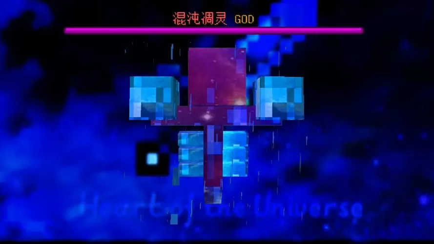 我的世界混沌凋零模组下载