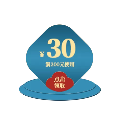 哪个平台优惠券力度大