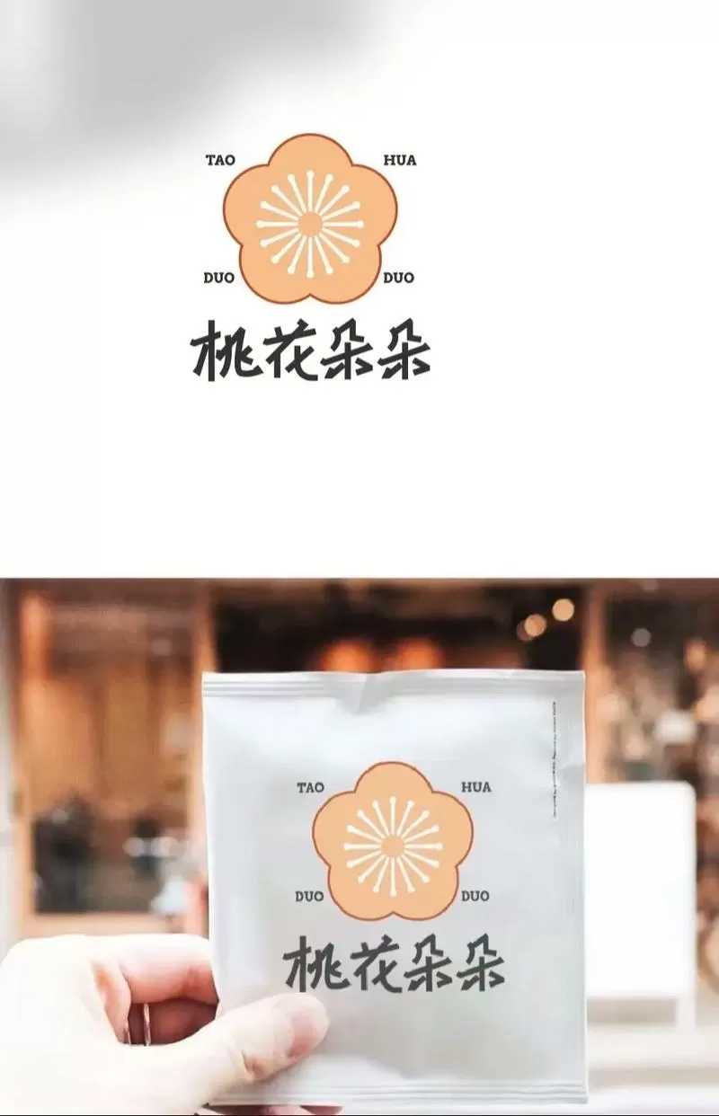 桃花的寓意和象征