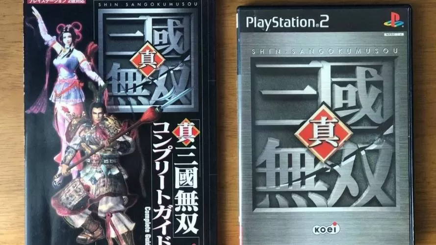 真三国无双1全人物解锁方法