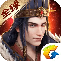 三国群英传-霸王之业