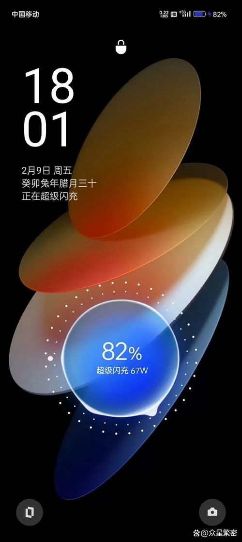 oppo显示闪充但是充电很慢