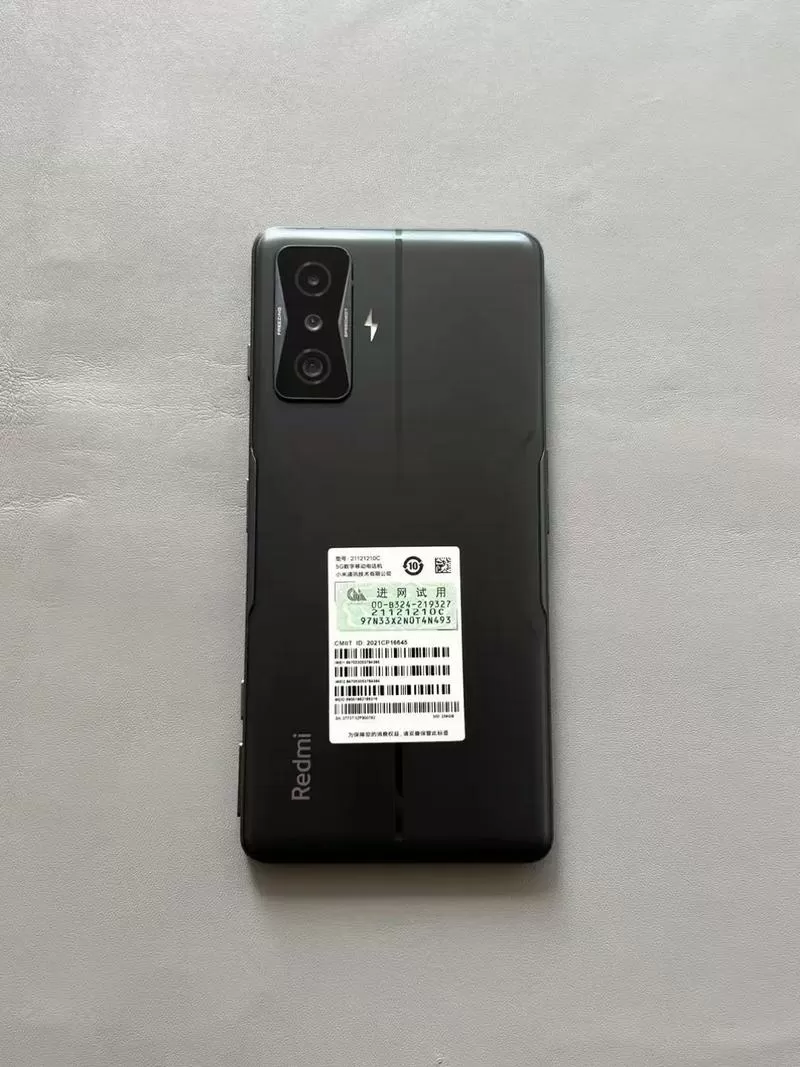 红米K50电竞版指纹解锁在哪