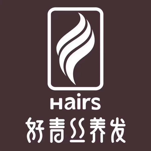 纯植物养发十大排名榜