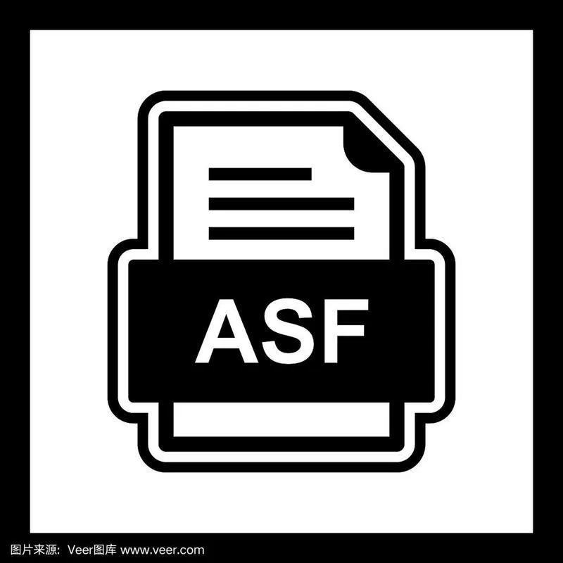 asf文件用什么软件播放