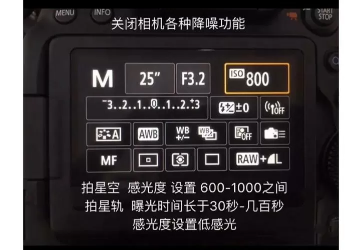 单反相机室内拍照太暗怎么调