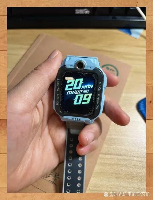 小天才电话手表出门显示未连接网