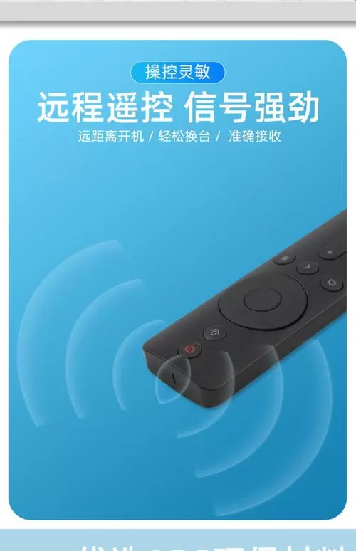 电视盒子能用蓝牙适配器吗