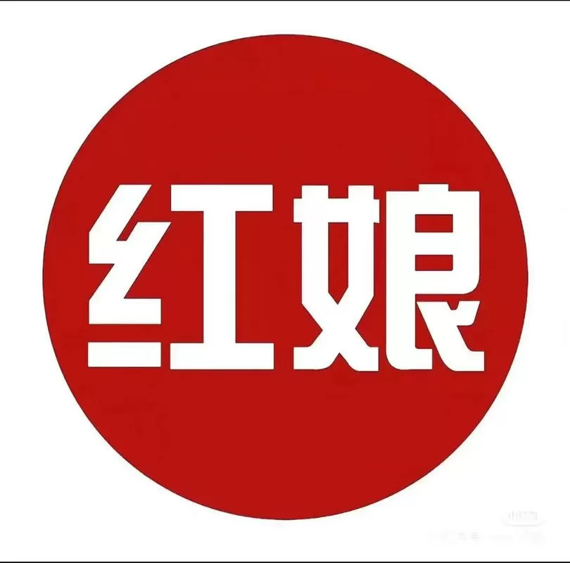 做伴娘有红包吗