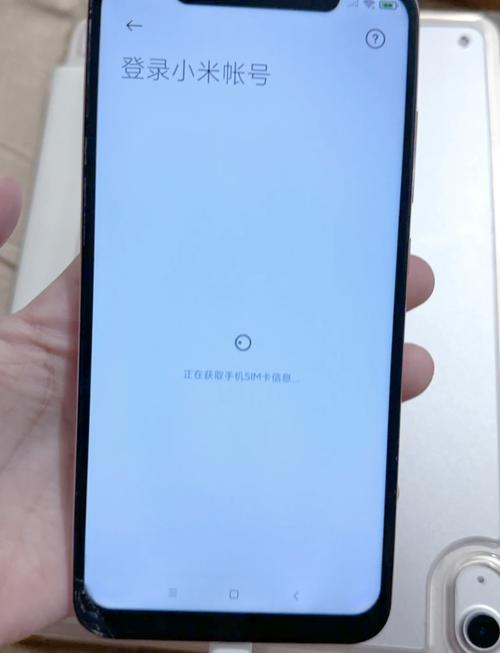 红米sim卡没坏但手机无服务