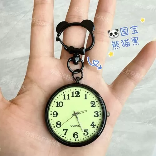 校园暂停时间的怀表