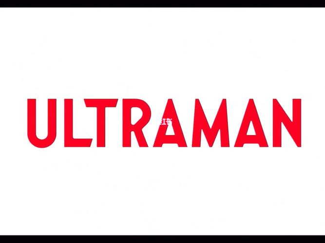 Ultraman11.0.0.0版本更新内容与特点