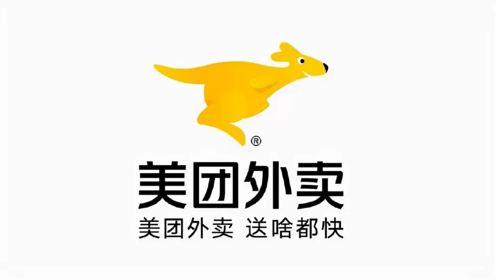 美团外卖一年以前的记录怎么查询