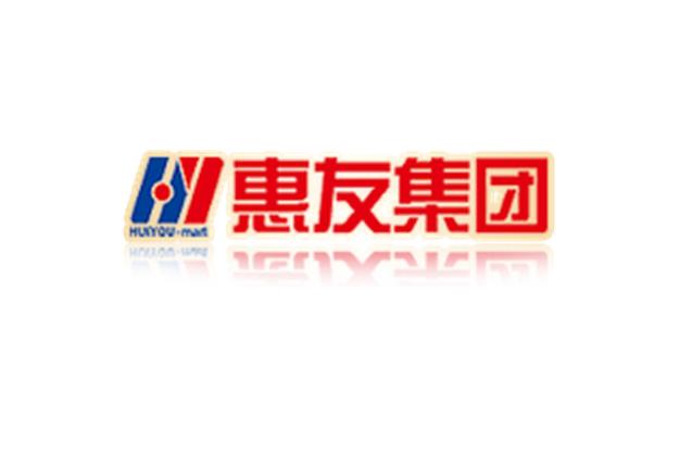 惠友集团官网
