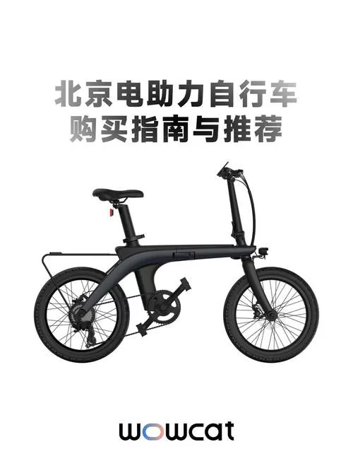 电动车助推器后轮能骑行吗