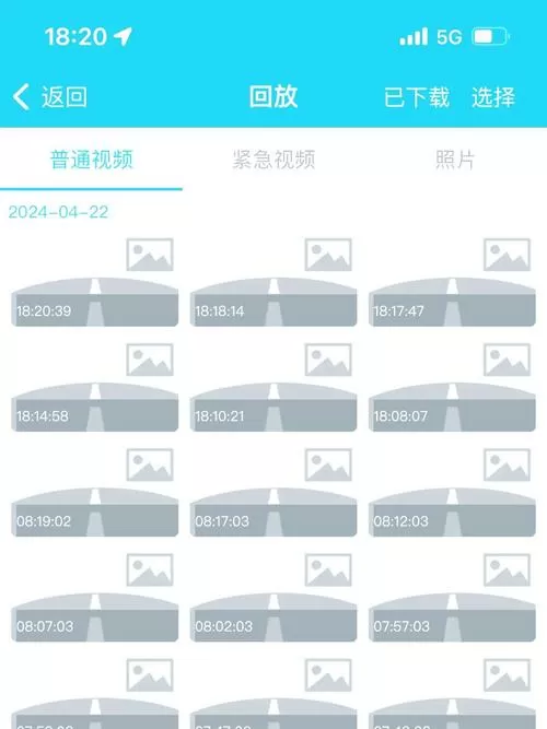 家里监控怎么看回放看不到的画面