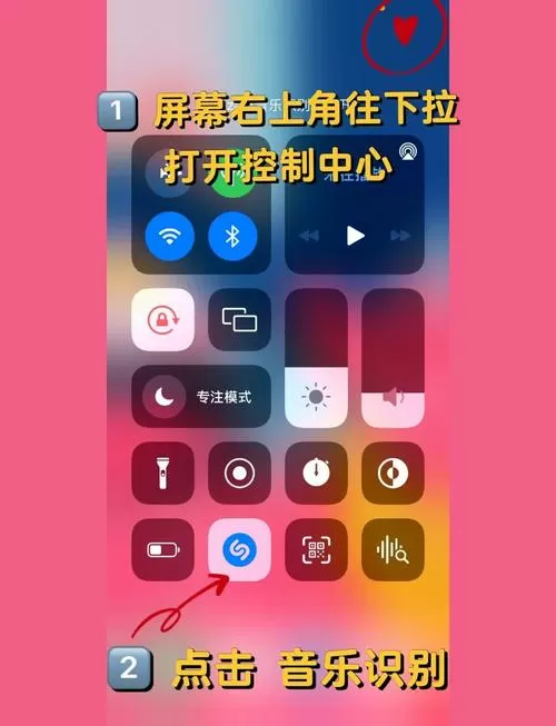手机音画不同步怎么调