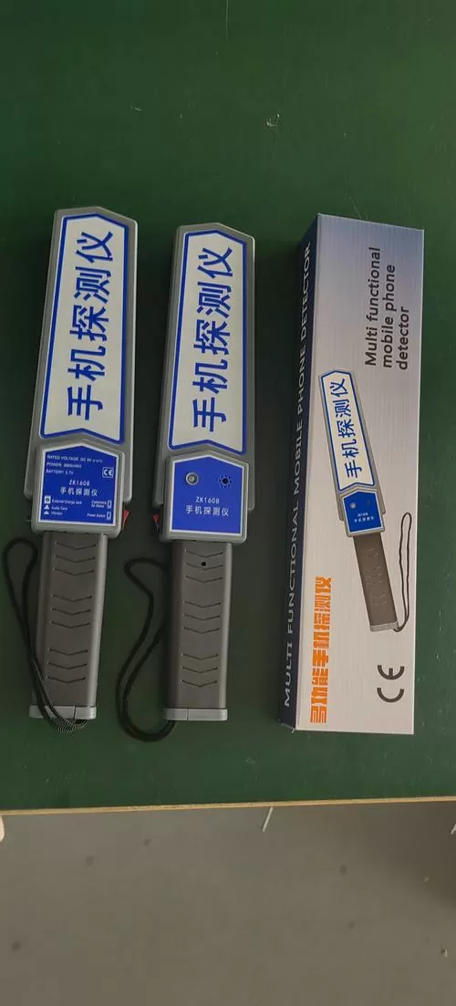 手机关机还能被探测仪发现吗