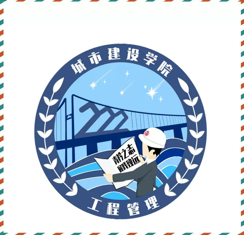 大学生微课视频比赛优秀作品