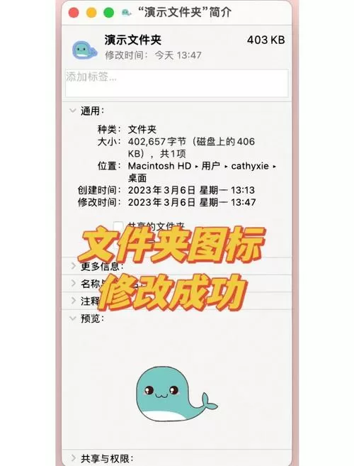 文件夹怎么下载到电脑上