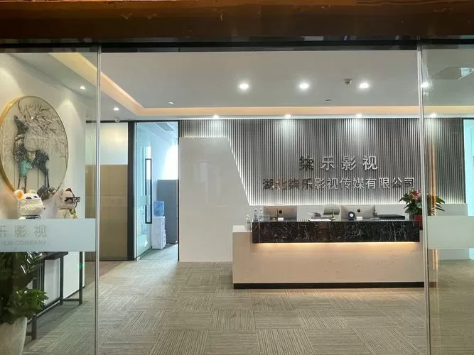 传媒影视制作公司图标