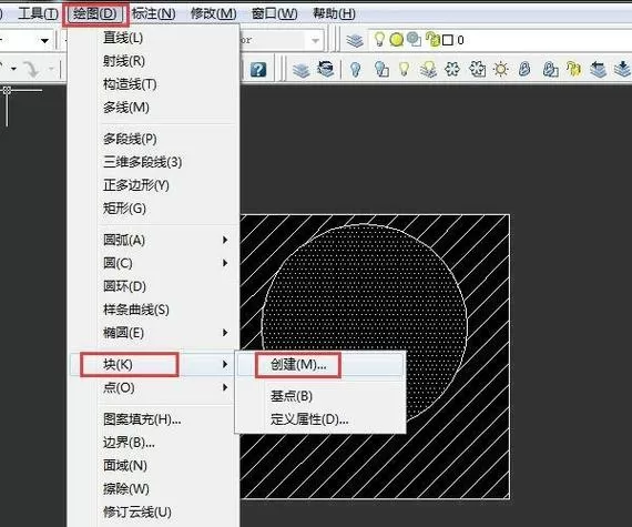 怎么把正方形的图片改成圆形