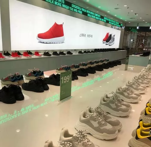 多走路鞋子专卖店