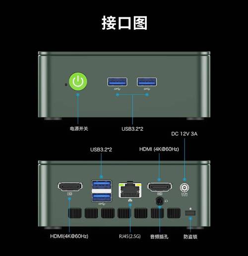 我的世界导管接口怎么做