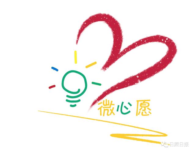 最经典10个愿望