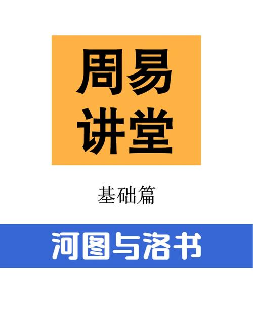 洛书小说作者