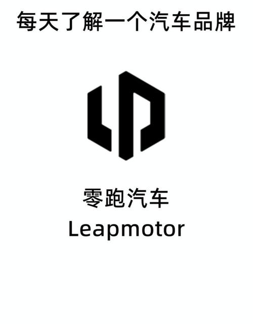 电车模拟器