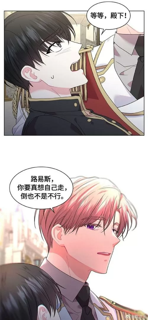 韩漫精力王漫画无删版免费漫画