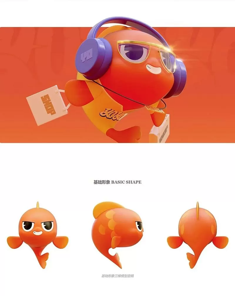 创意ip是什么意思