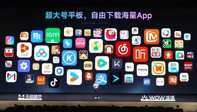 平板电脑可以用手机流量吗?