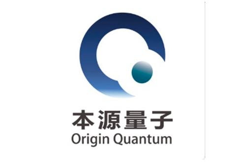 量子起源科技有限公司怎么样