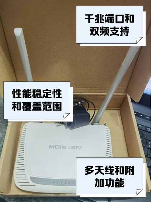 200兆的宽带用300兆的路由器可以吗