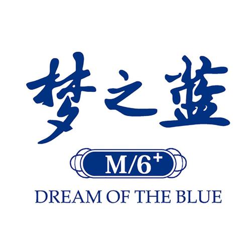 梦之蓝广告2019