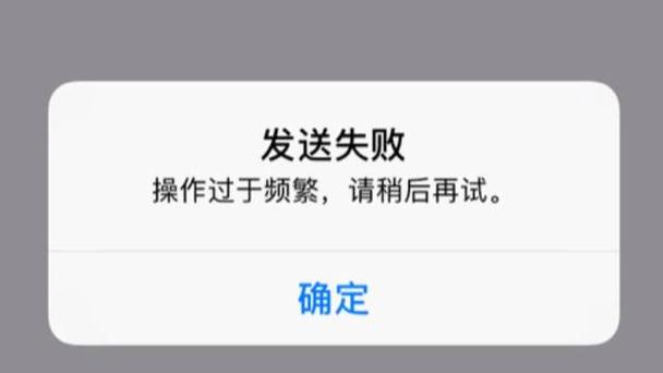 别人加我加多了会封号吗