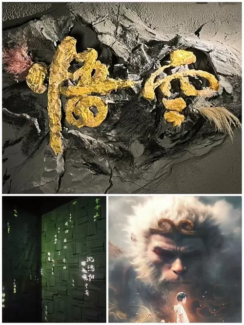 悟空影视下载正版