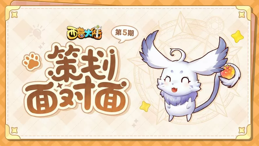 西普大陆论坛官网