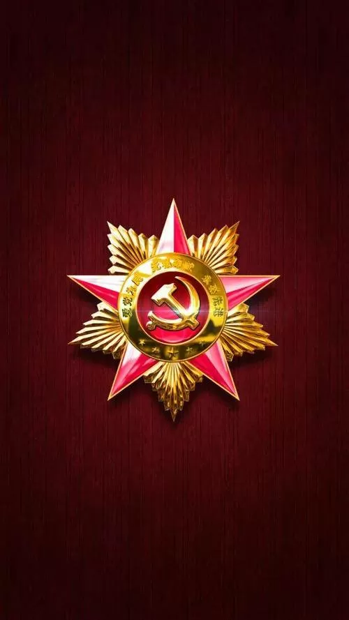华为党徽屏保