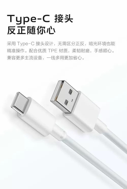vivo闪充线和普通线一样吗