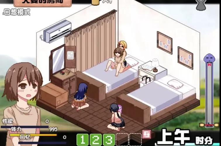夏日狂想曲乡间的难忘回忆全CG